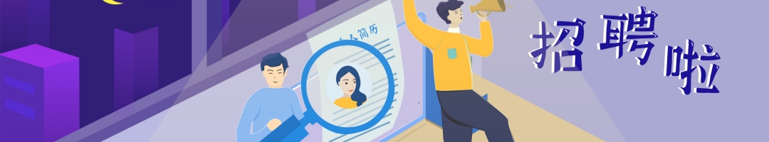 首页-杏运平台轮播图